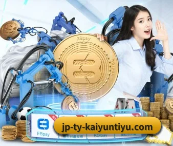 开云体育 APP - kaiyun