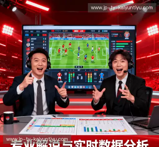 为什么选择我们